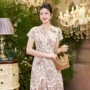 Thanh Pure